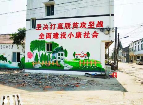 道真手绘文化墙的优势以及选择它的理由