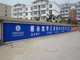 道真如何打造能够“让人记住”的广告