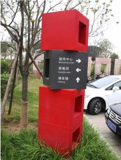 在道真，怎样才能选择一家好的墙体广告公司？