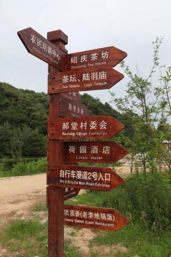 道真标识标牌的类别有哪些？制作工艺都有哪些要求？看完就懂了！