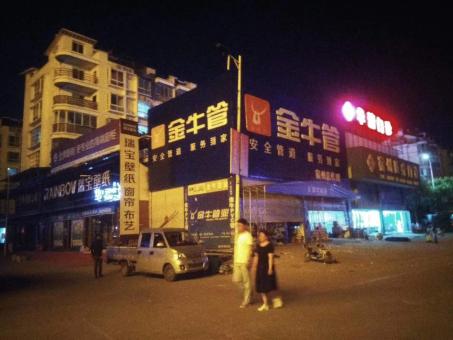 四点告诉你道真市场门头招牌设计的重要性！