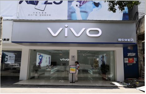 道真店招禁忌你中招了吗？