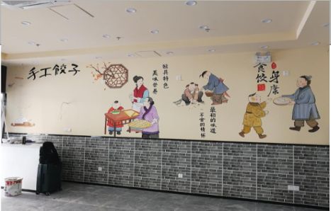 道真手绘墙绘工具有哪些