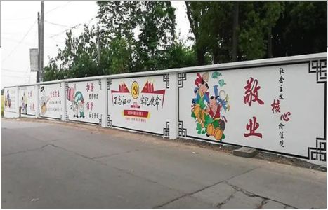 道真手绘墙画在现实中主要有哪些应用？