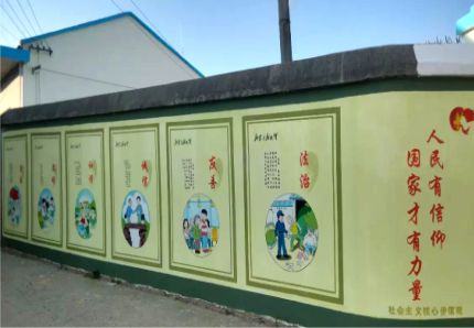 道真文化墙施工攻略