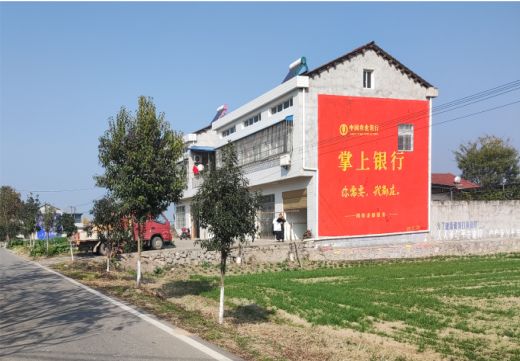道真墙体广告具有的独特优势