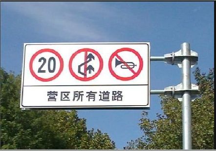 道真大广告牌制作不可忽视的流程