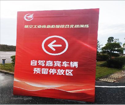 道真户外广告牌用什么材料做最好？
