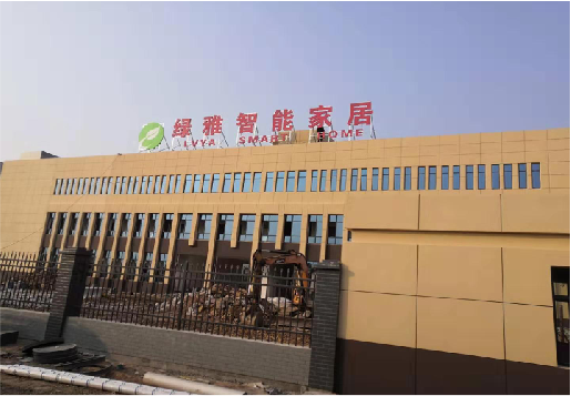 道真如何选择大楼发光字？