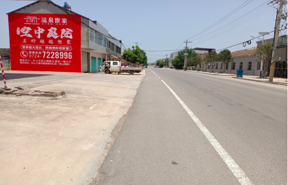 道真墙体广告能用的好材料有哪些？