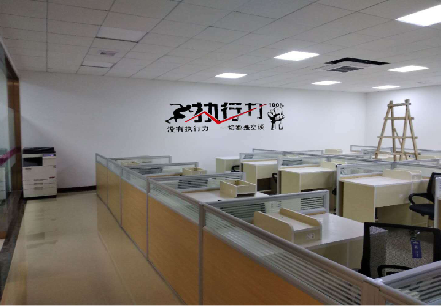 道真企业文化墙可以分为哪几个板块？