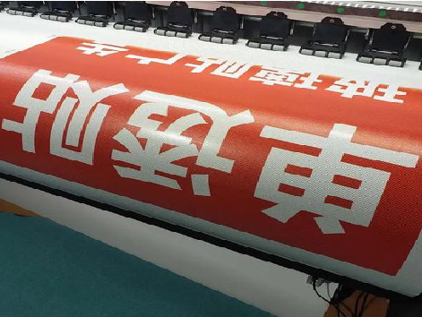 道真单透的特点和效果。