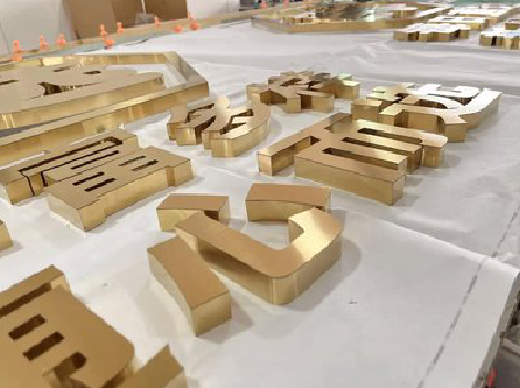 道真拉丝不锈钢字的特点。