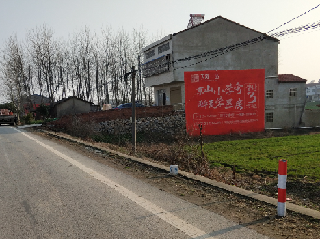 道真墙体广告为什么要重复投放？