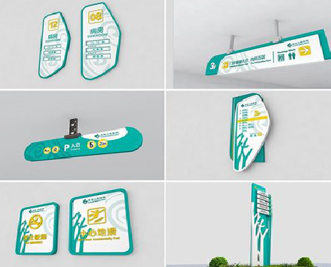 道真广告标牌选材的问题。