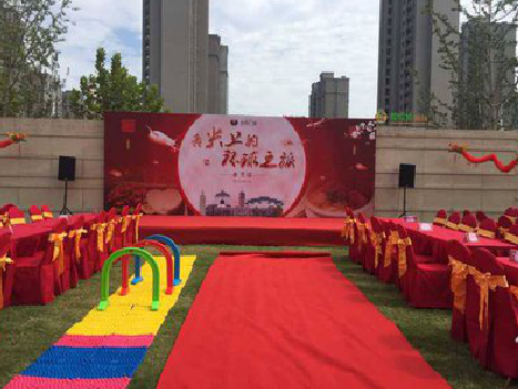 道真庆典活动策划要具备哪些技巧？