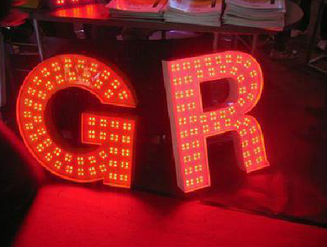 道真LED发光字有哪些优势？