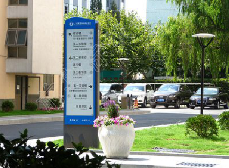 道真传统的学校标识系统有什么问题？