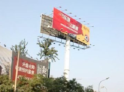 道真户外广告怎么做才能让人一眼记住？